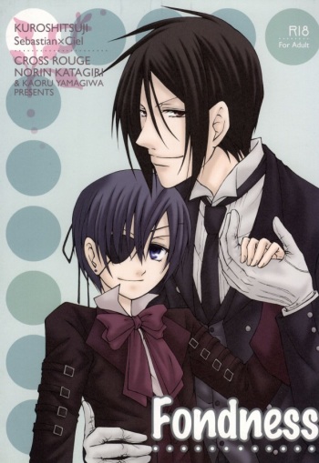 (SPARK4) [CROSS ROUGE (Katagiri Norin, Yamagiwa Kaoru)] Fondness (Black Butler) cover