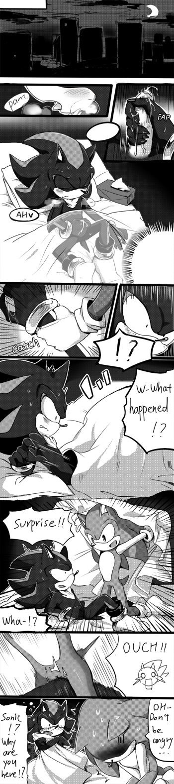 [7624cq] Sonadow Comic cover