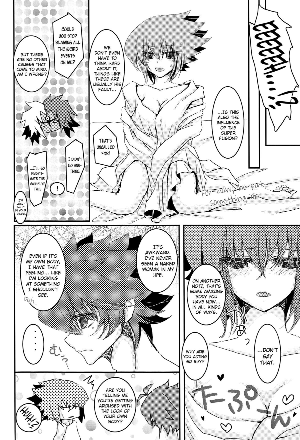 Juudai ga Onnanoko ni Nacchimatta! page 6 full