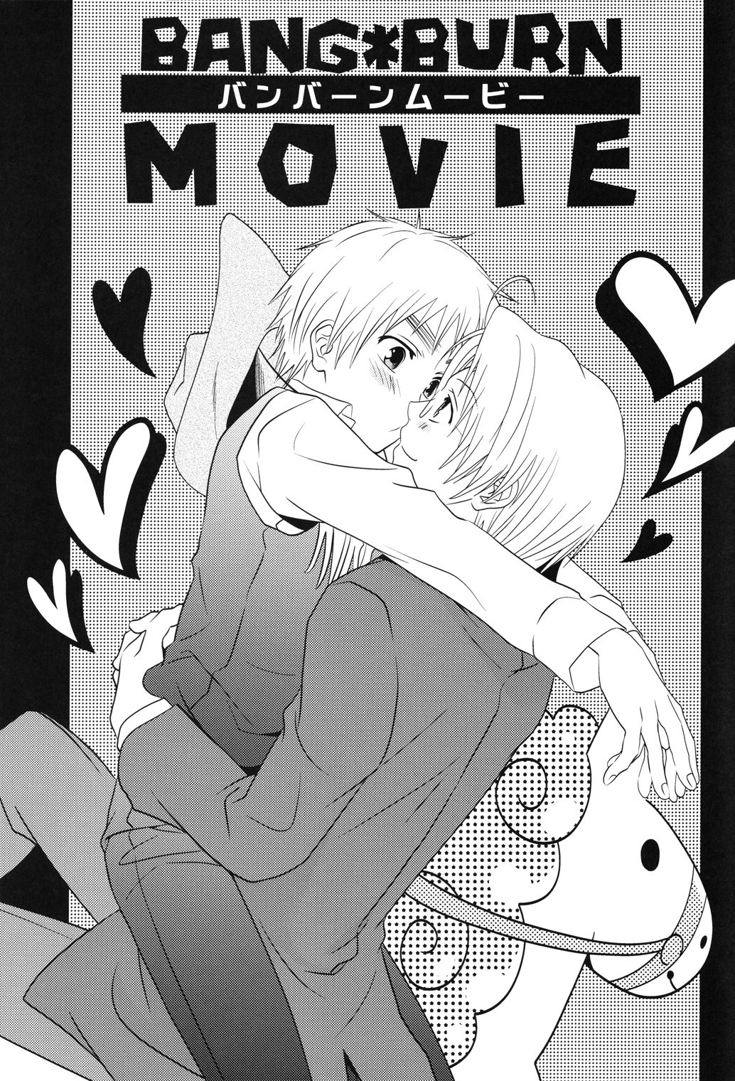 BANG BURN MOVIE page 2 full