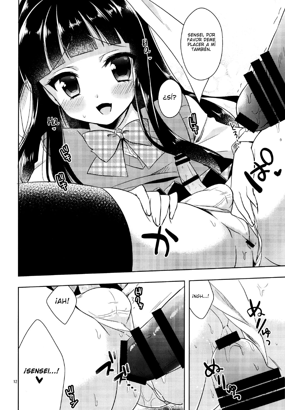 Watashi ga Otetsudai Itashi masu! page 12 full