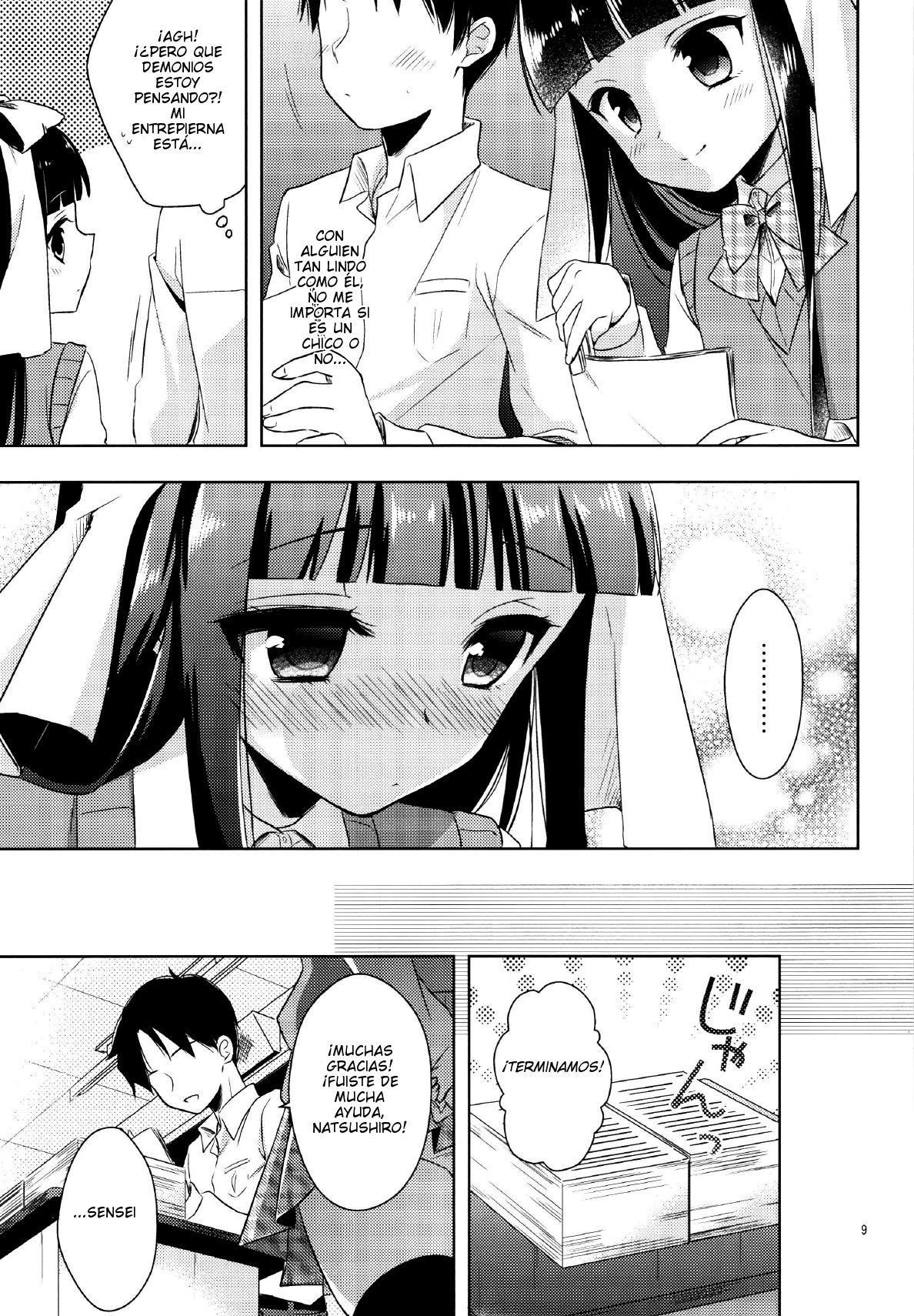 Watashi ga Otetsudai Itashi masu! page 9 full