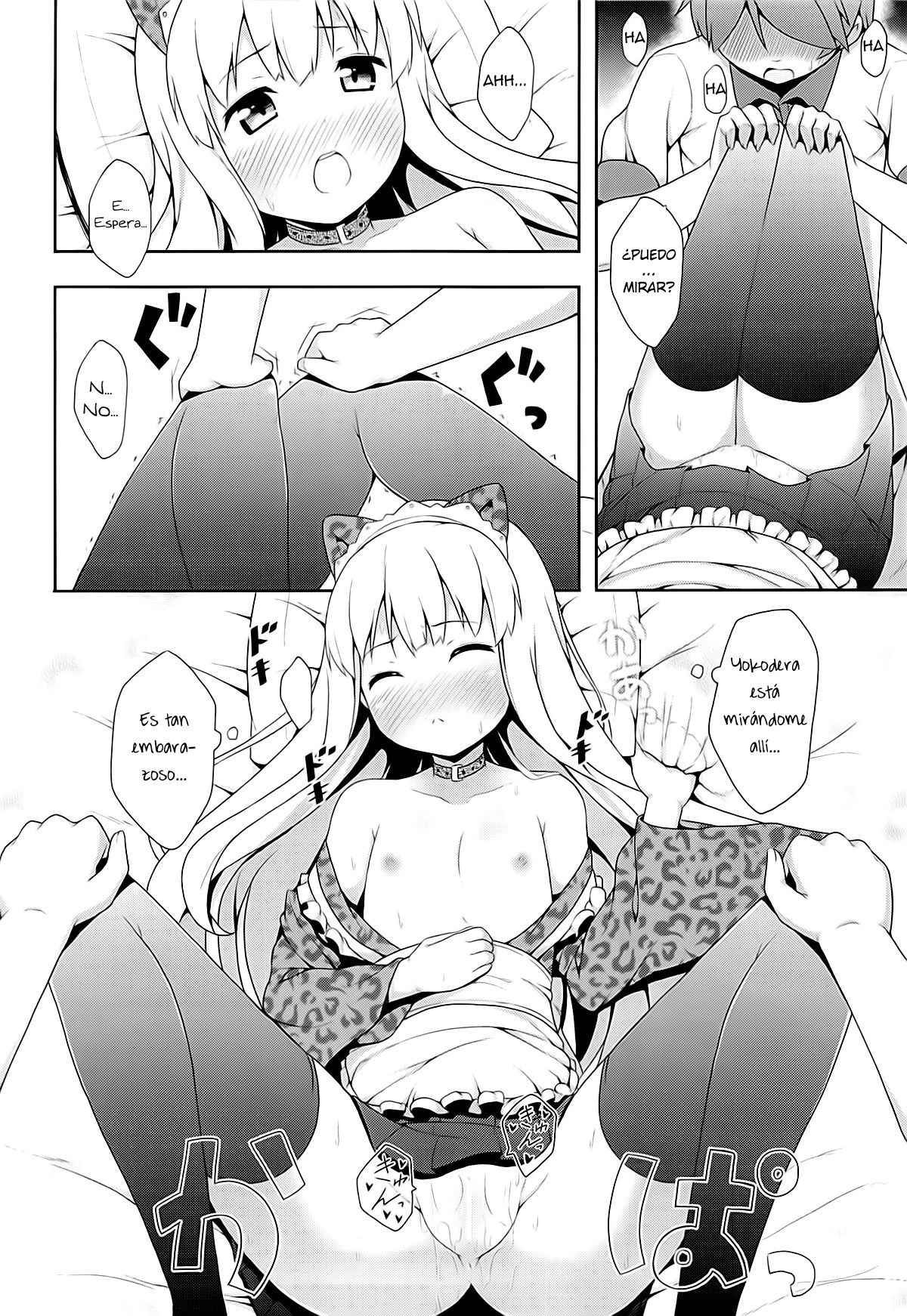 Hentai Ouji ni Manabu xxx no Kyoukun. 2 page 11 full