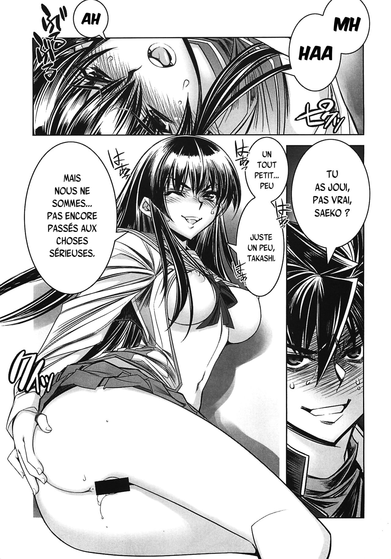 DHOTD2 D.O.D. page 11 full