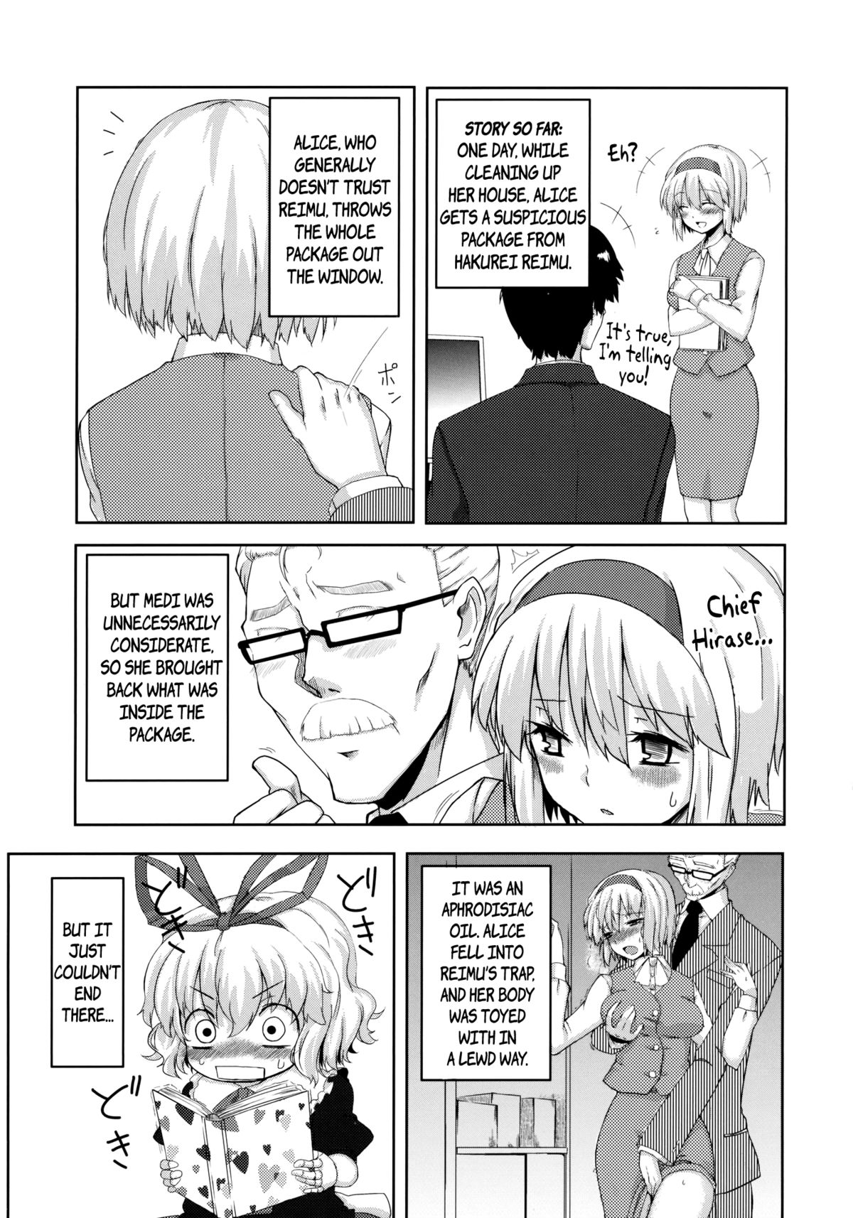 Heart Potion page 3 full