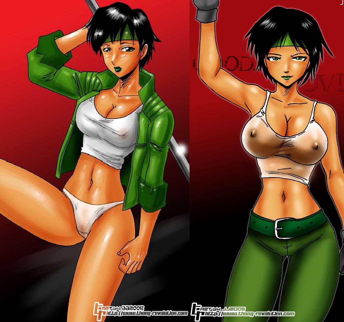Beyond Good and Evil page 11 full