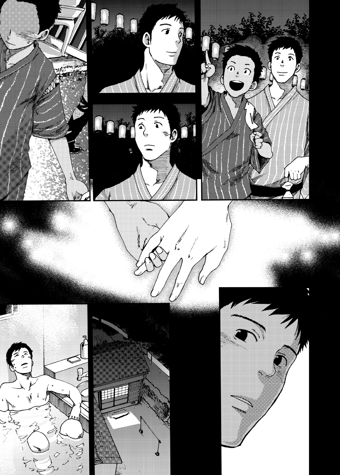 Saihate no Amrit 3 page 11 full