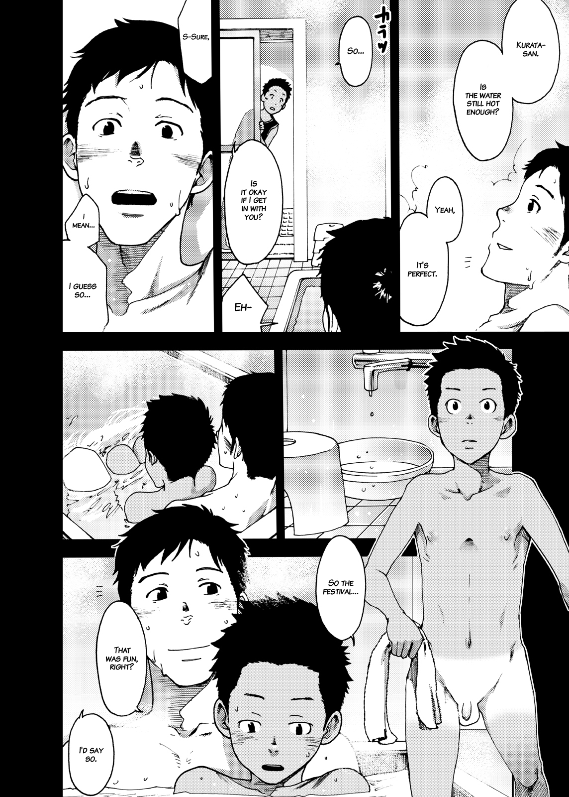 Saihate no Amrit 3 page 12 full