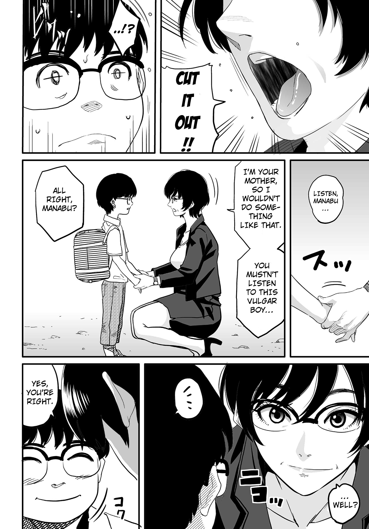 Hahaoya Shikkaku Elite Oyako no M Buta Netorare Tenraku Jinsei page 10 full