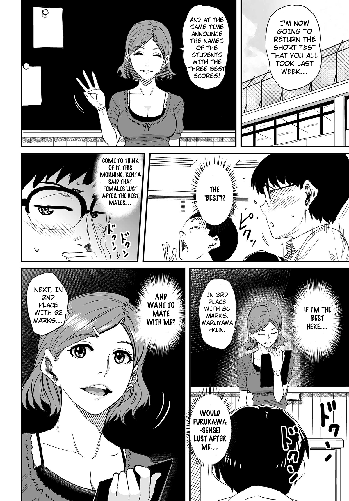Hahaoya Shikkaku Elite Oyako no M Buta Netorare Tenraku Jinsei page 12 full