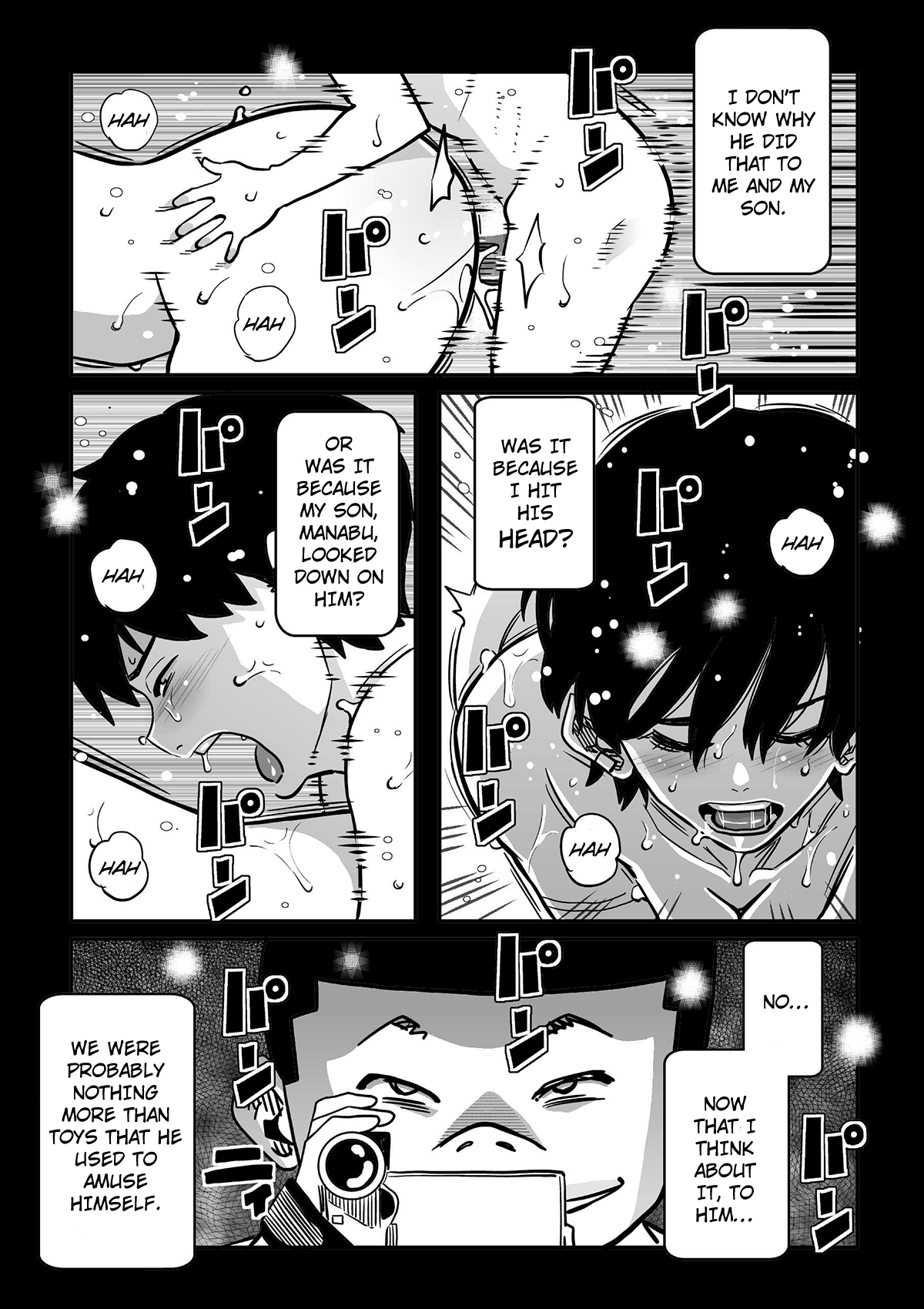 Hahaoya Shikkaku Elite Oyako no M Buta Netorare Tenraku Jinsei page 3 full