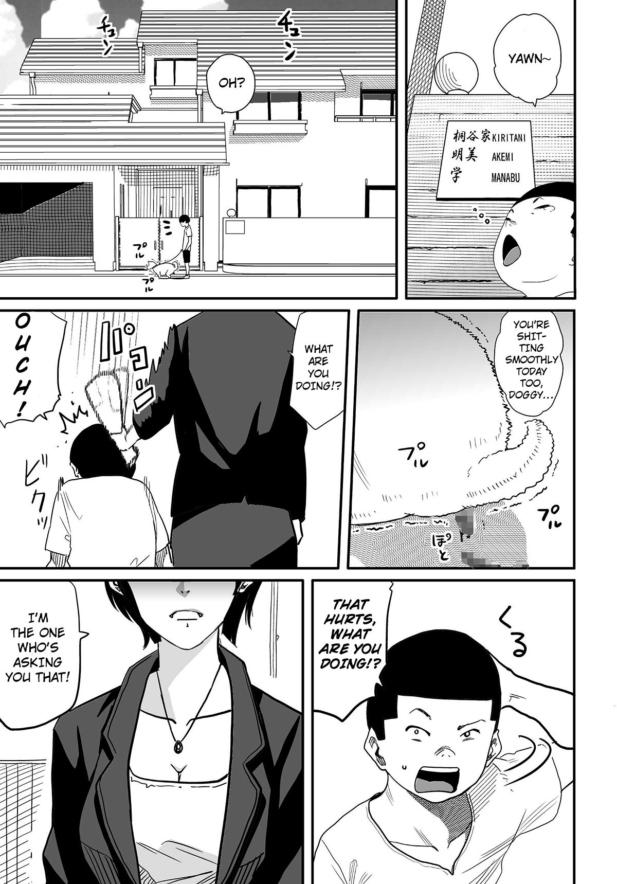 Hahaoya Shikkaku Elite Oyako no M Buta Netorare Tenraku Jinsei page 5 full