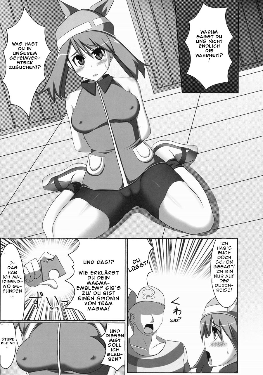 WH Haruka&Hinata page 5 full
