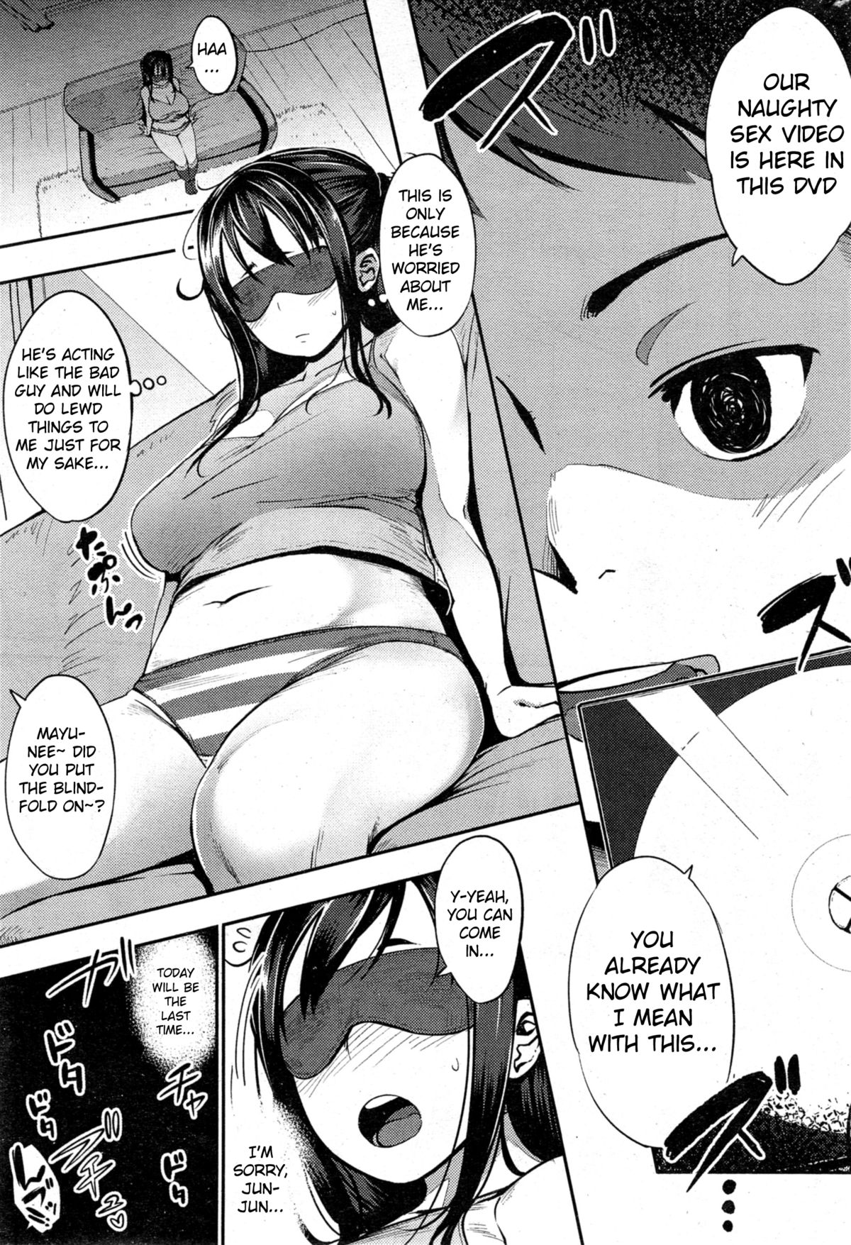Last today Chuuhen page 7 full