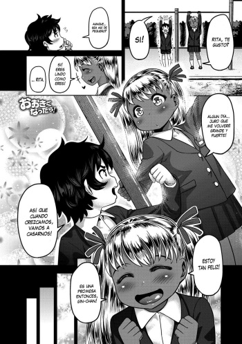 [Methonium] Ookiku Nattara! (COMIC Anthurium 022 2015-02) [Spanish] [XHentai95] cover
