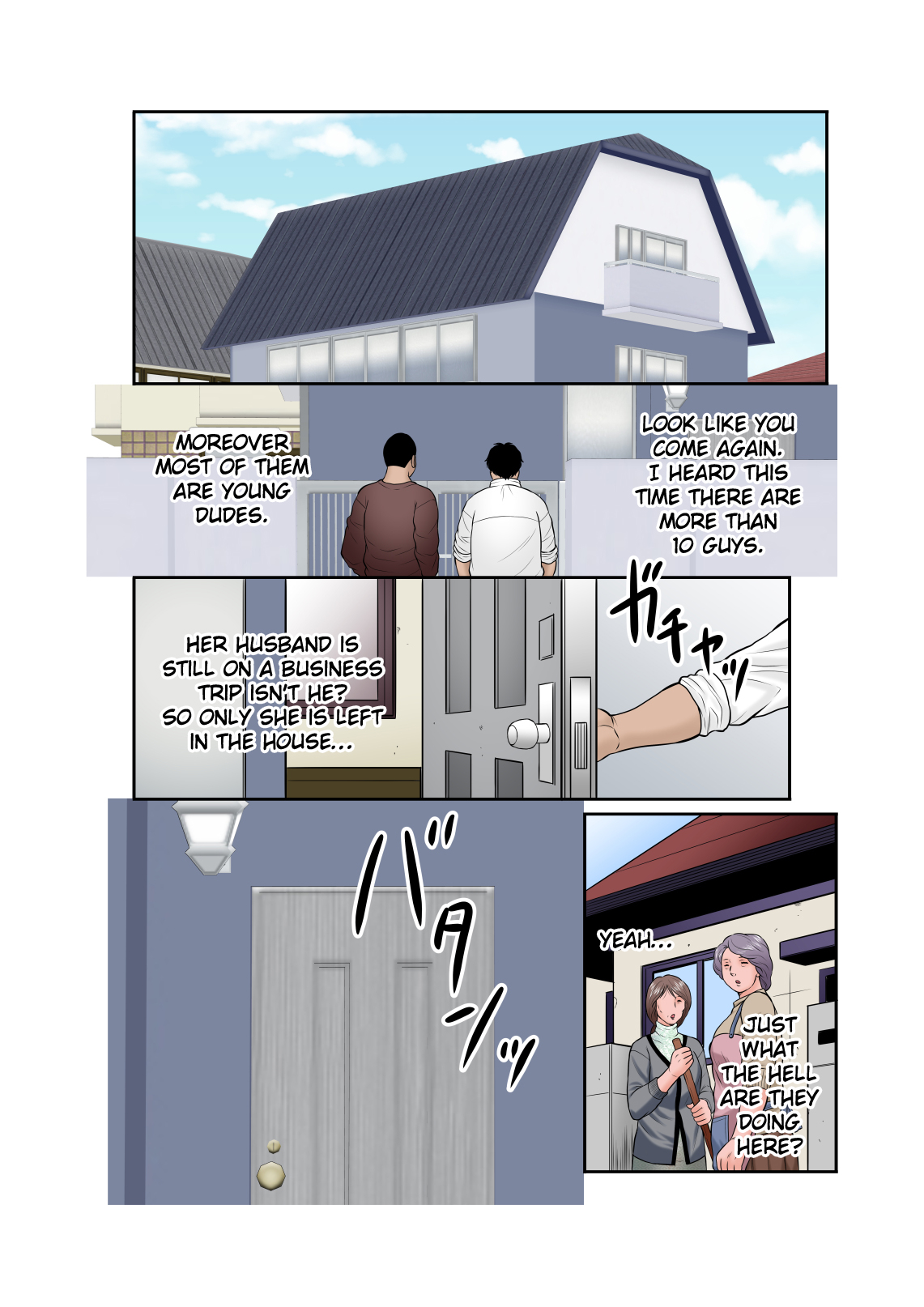 Inka no Shizuku - Nikubenki Sayako 35-sai Sono San page 5 full