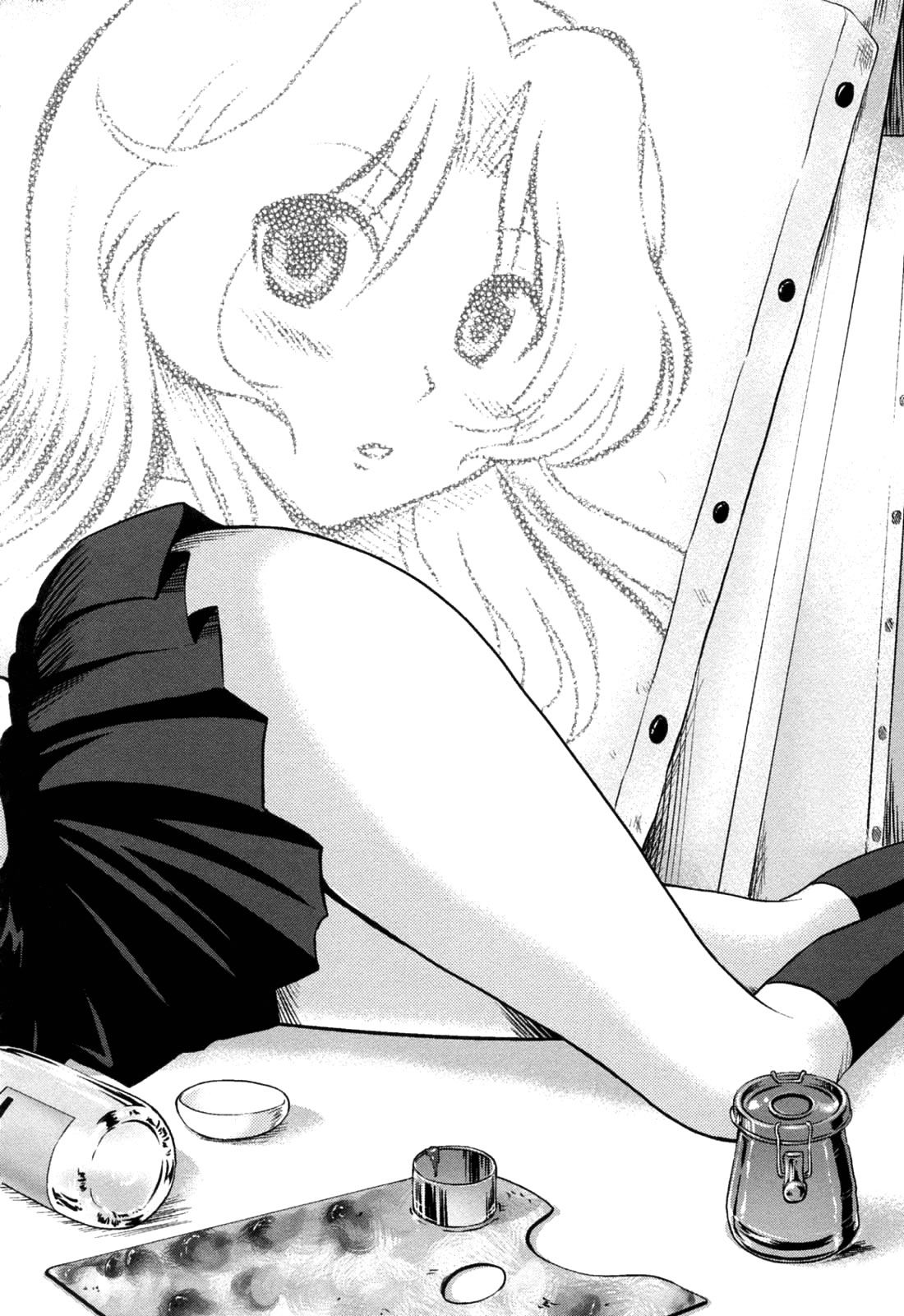 Yuuwaku wa Akaneiro - The temptation is madder red Ch. 1-5 page 11 full
