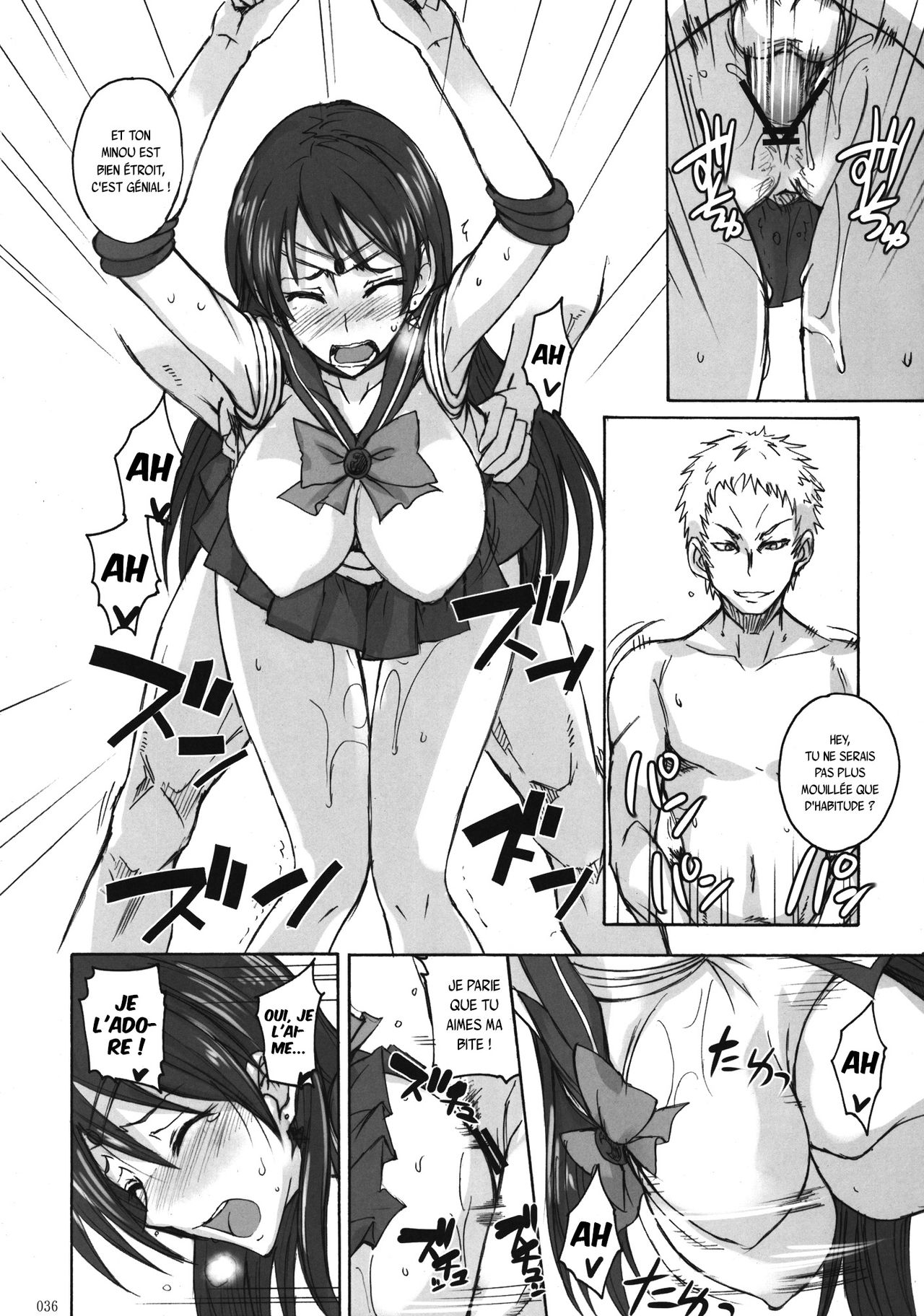 Getsu Ka Sui Moku Kin Do Nichi 2 page 11 full