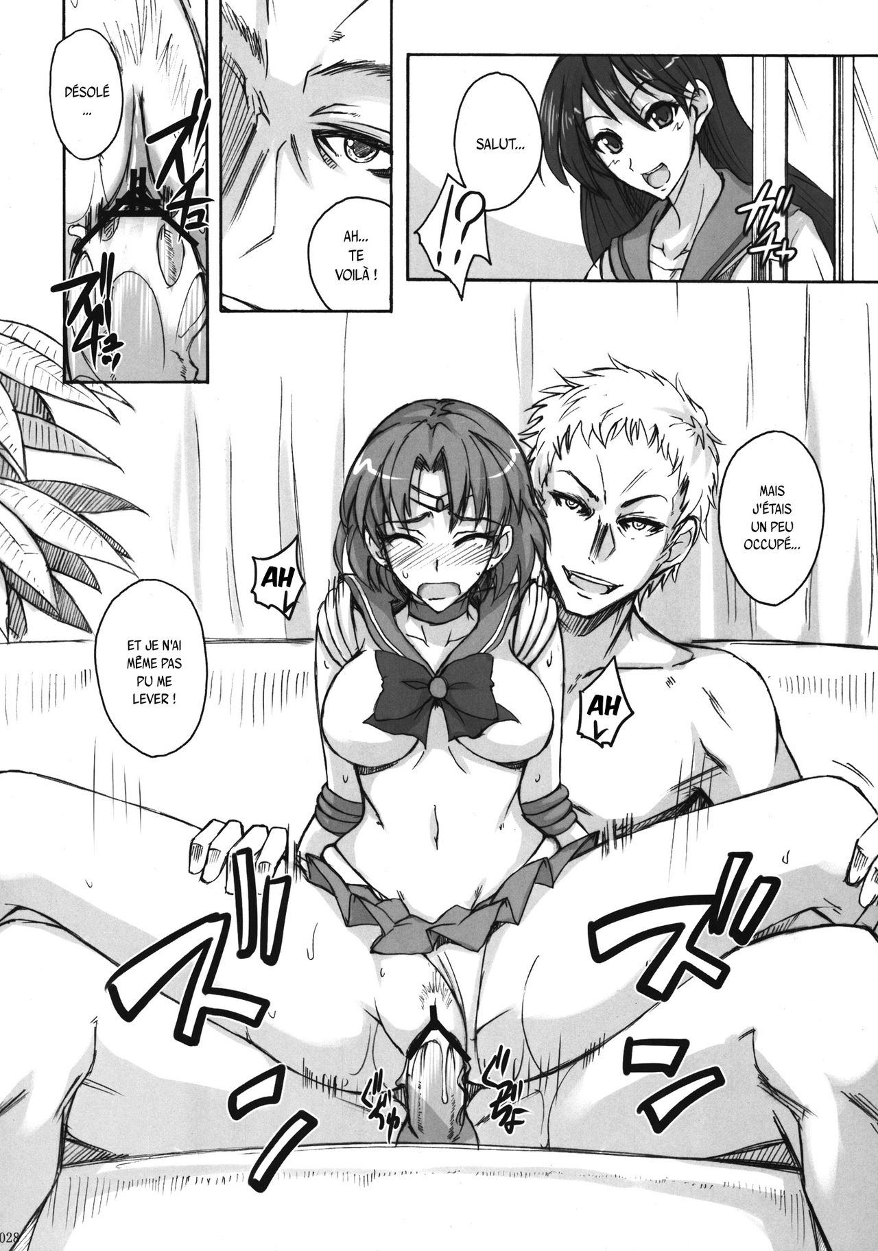 Getsu Ka Sui Moku Kin Do Nichi 2 page 3 full