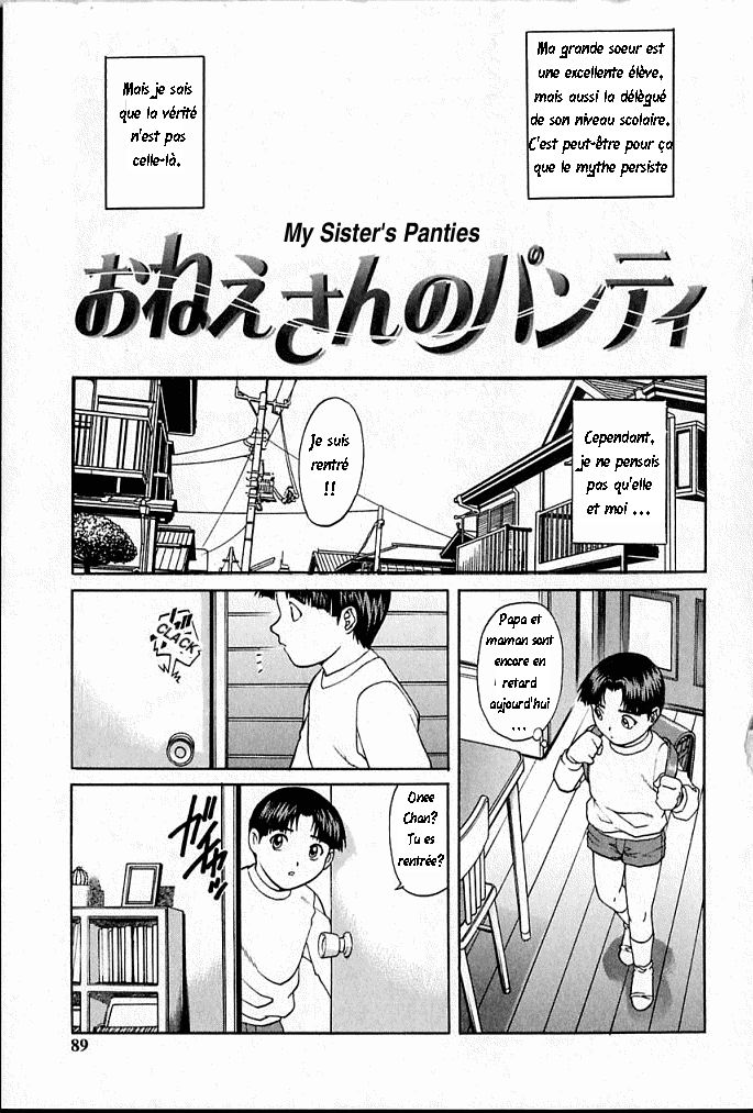 Oneesan no Panty | La Culotte de ma Soeur page 5 full