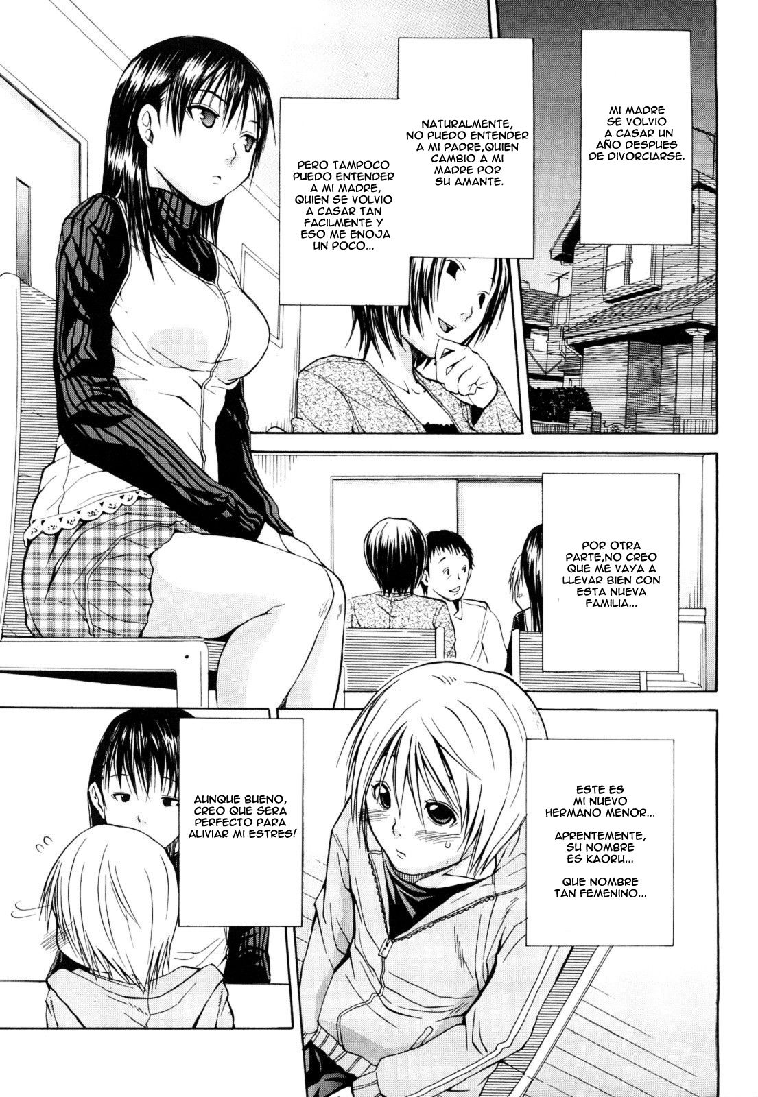 Himitsu no Yoru | A Secret Night page 1 full