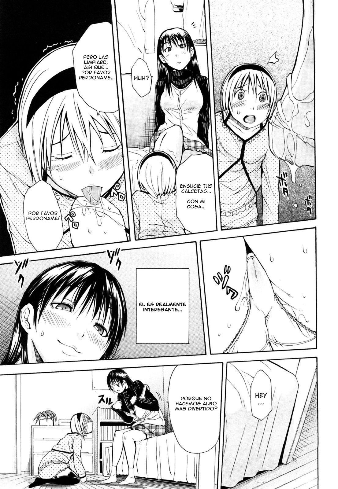 Himitsu no Yoru | A Secret Night page 11 full