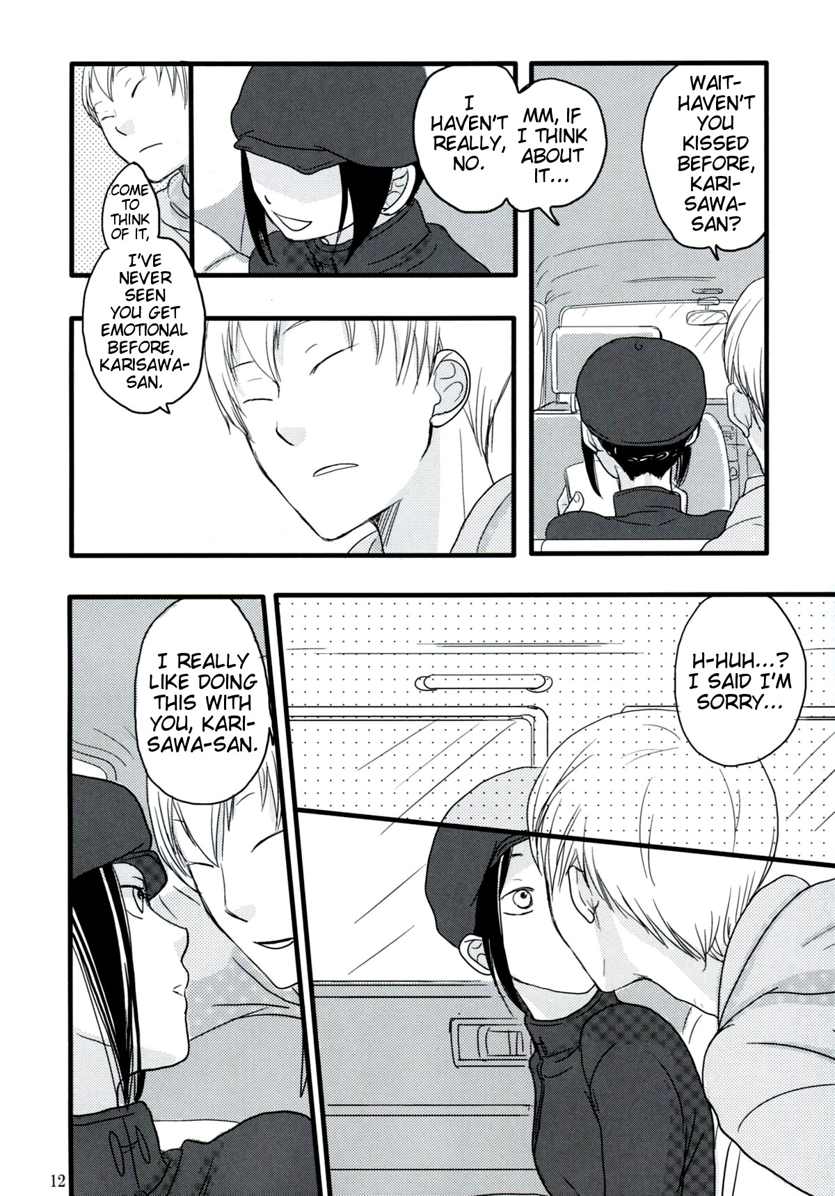 Hazama de Toiki Morasu Futari | Two People Who Live In-Between page 11 full