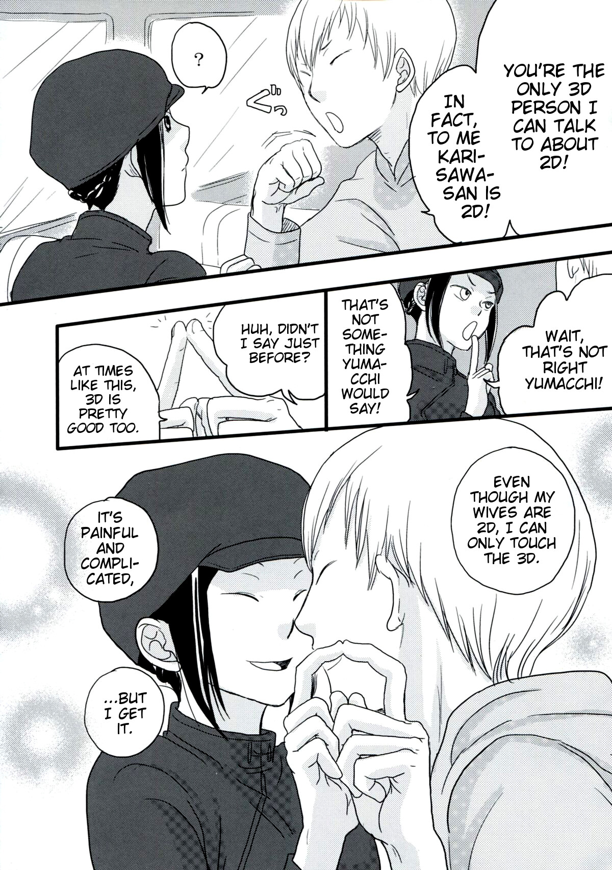 Hazama de Toiki Morasu Futari | Two People Who Live In-Between page 12 full