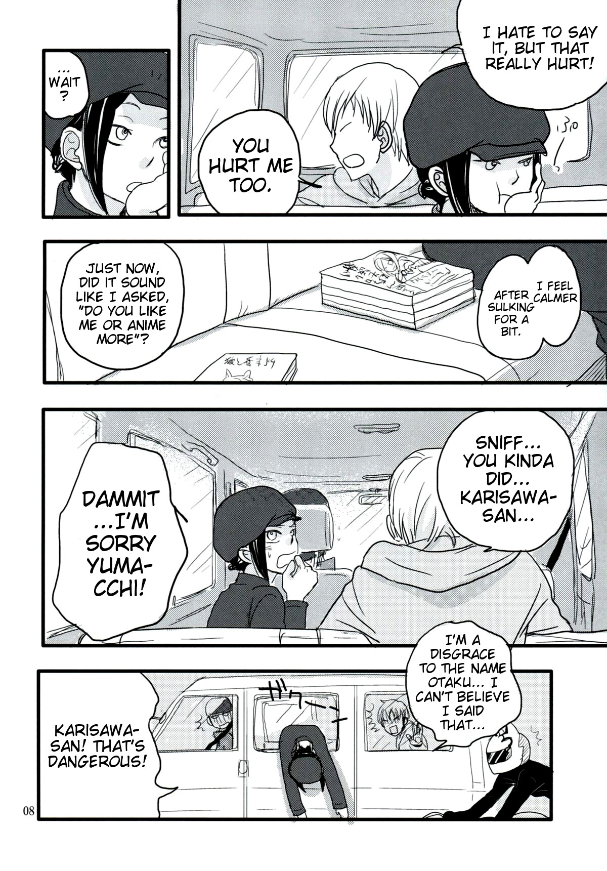 Hazama de Toiki Morasu Futari | Two People Who Live In-Between page 7 full