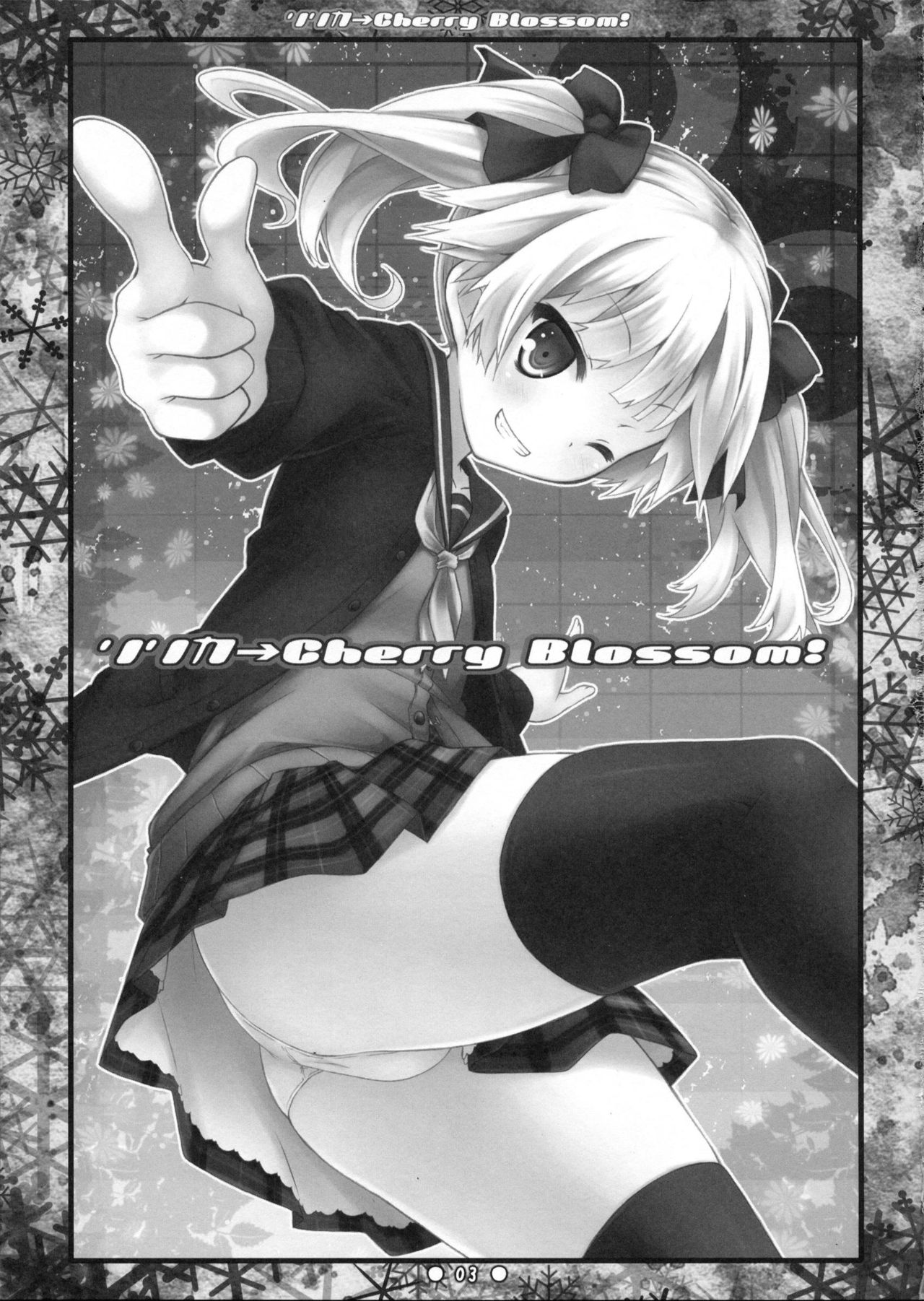 Lilica → Cherry Blossom! page 2 full