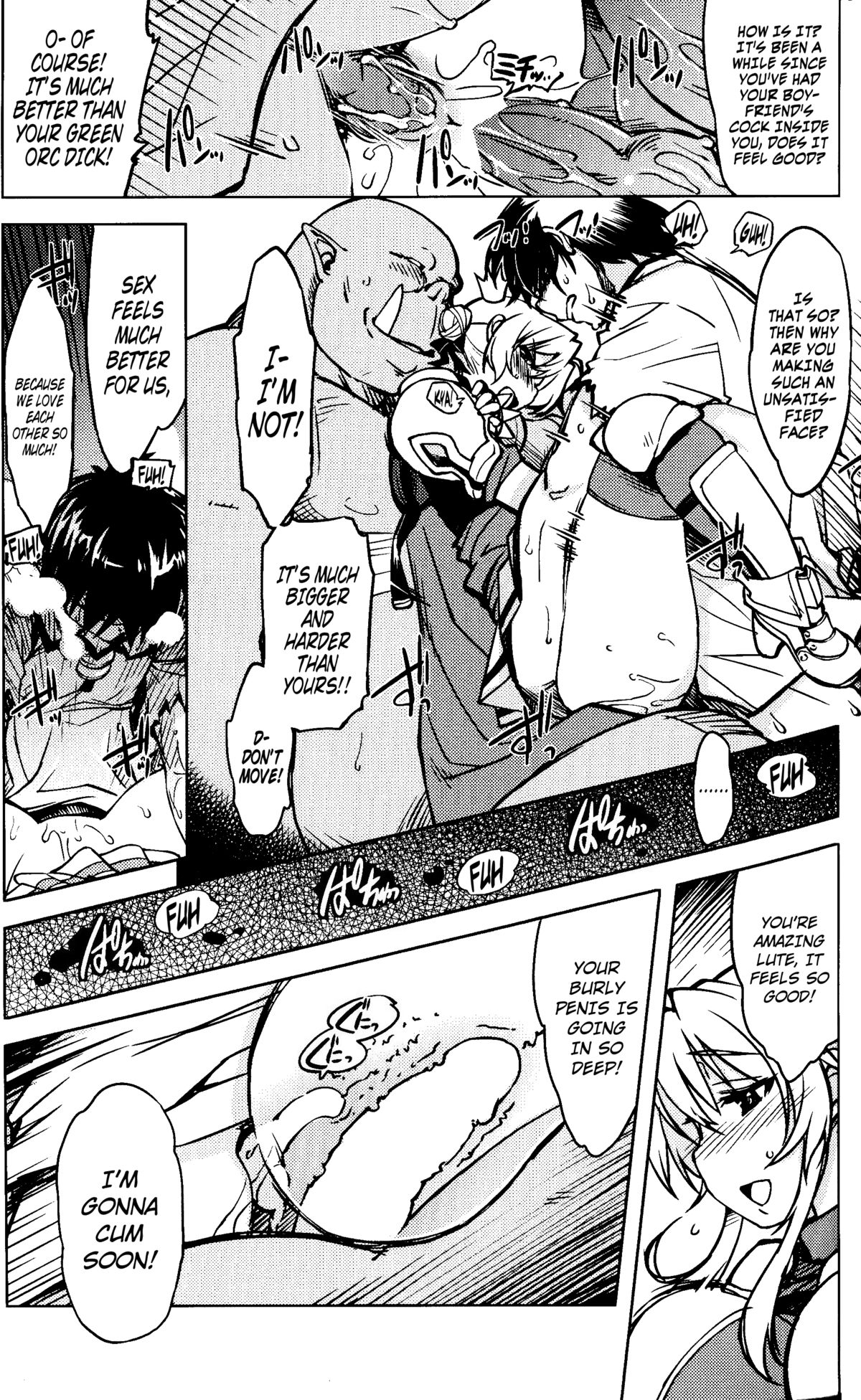 Hime Kishi Tame 3 page 12 full