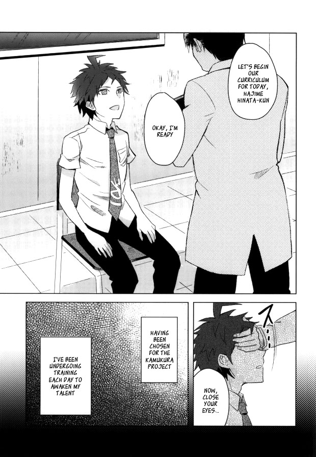 Buchi Oka Yobi Gakka-kun page 3 full