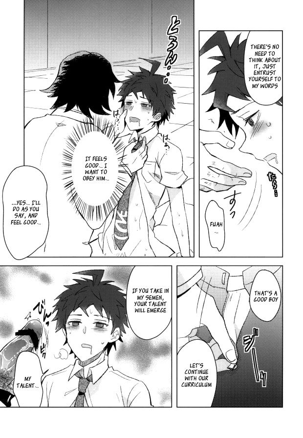 Buchi Oka Yobi Gakka-kun page 7 full