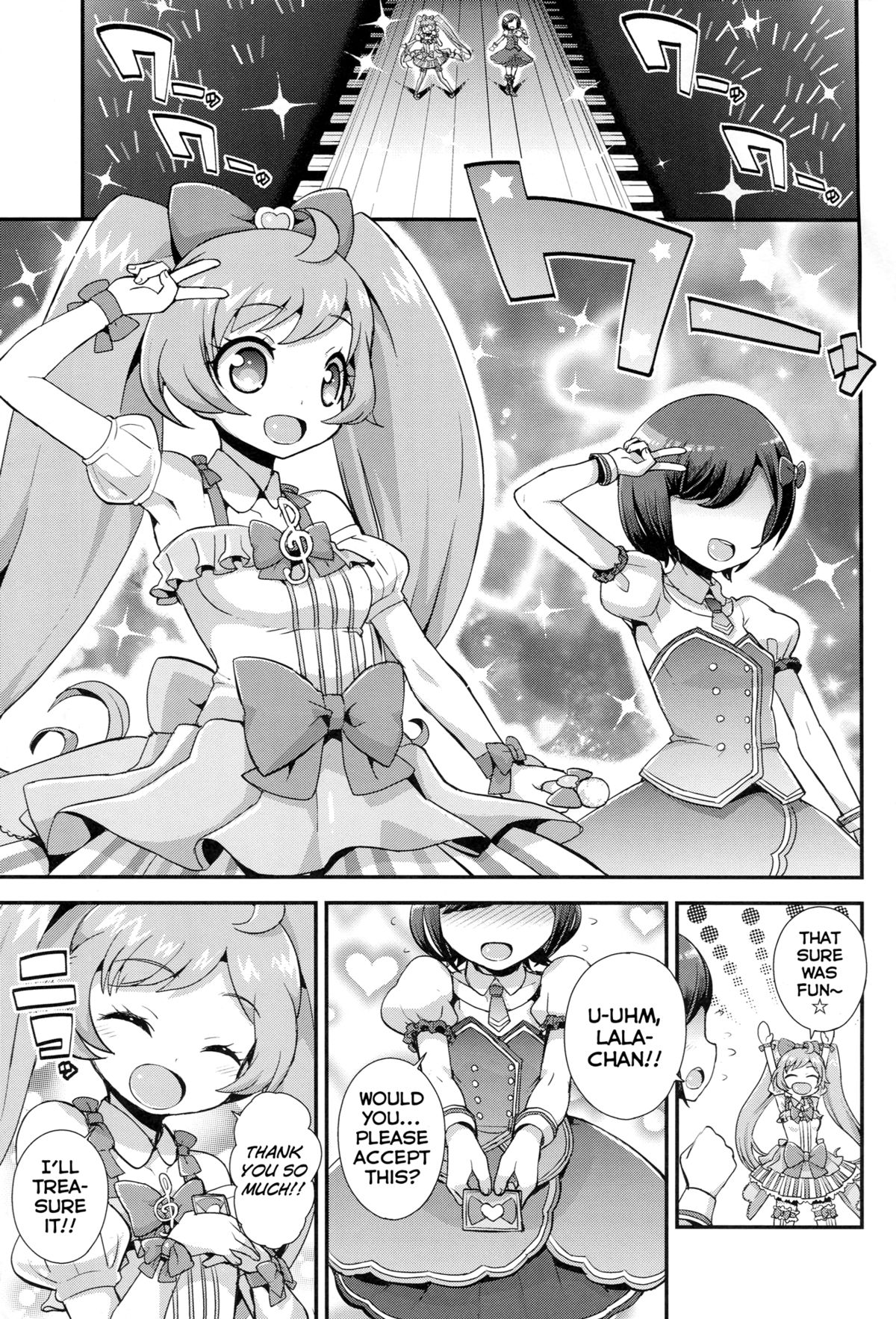 Kashikomax! page 2 full