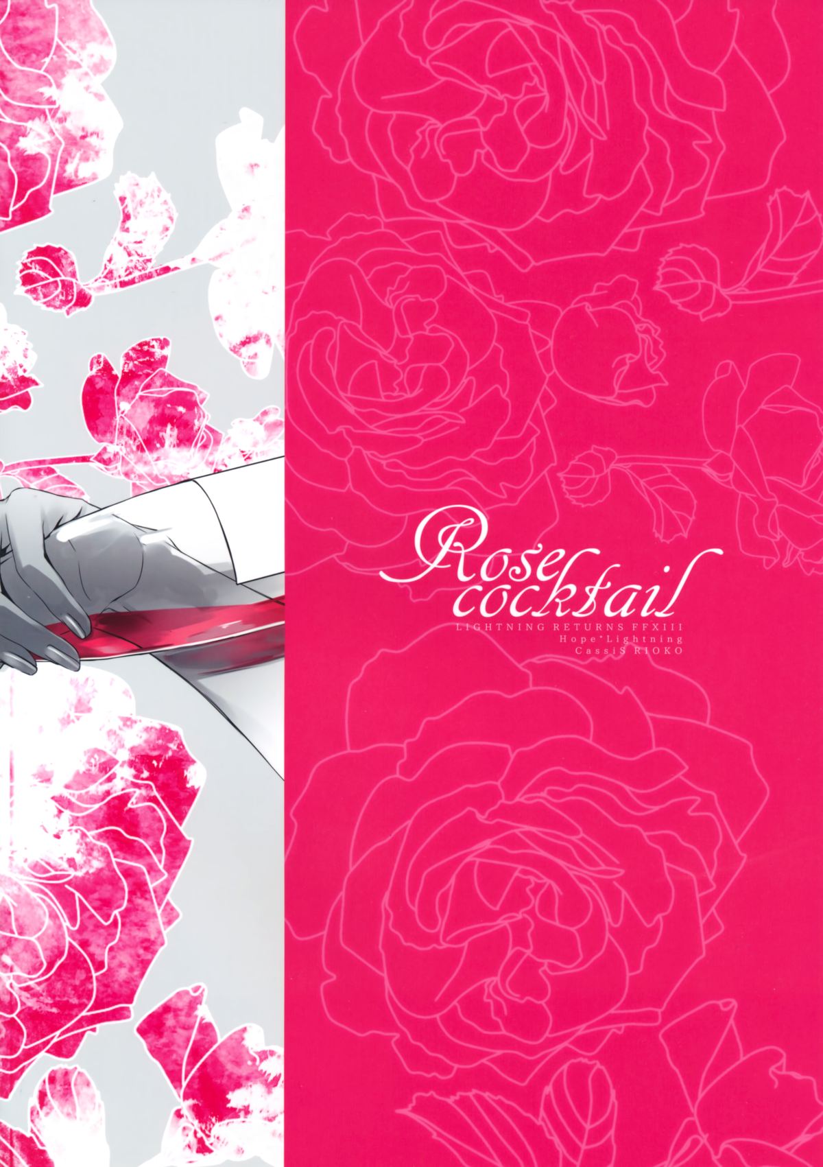 Rose cocktail page 2 full