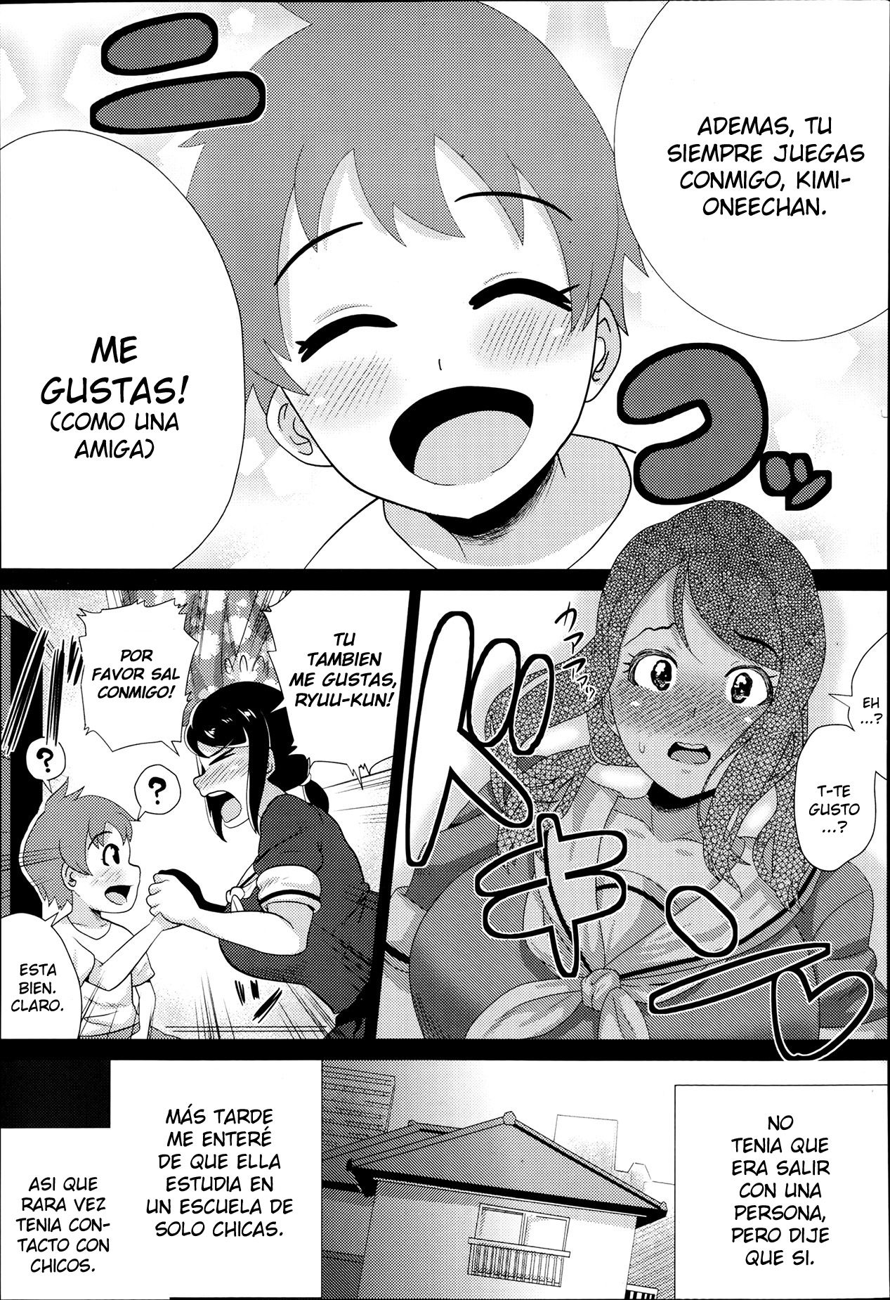 Boku no Kanojo wa Sukebe Onee-chan | My Girlfriend Is A Lewd Onee-chan! page 3 full