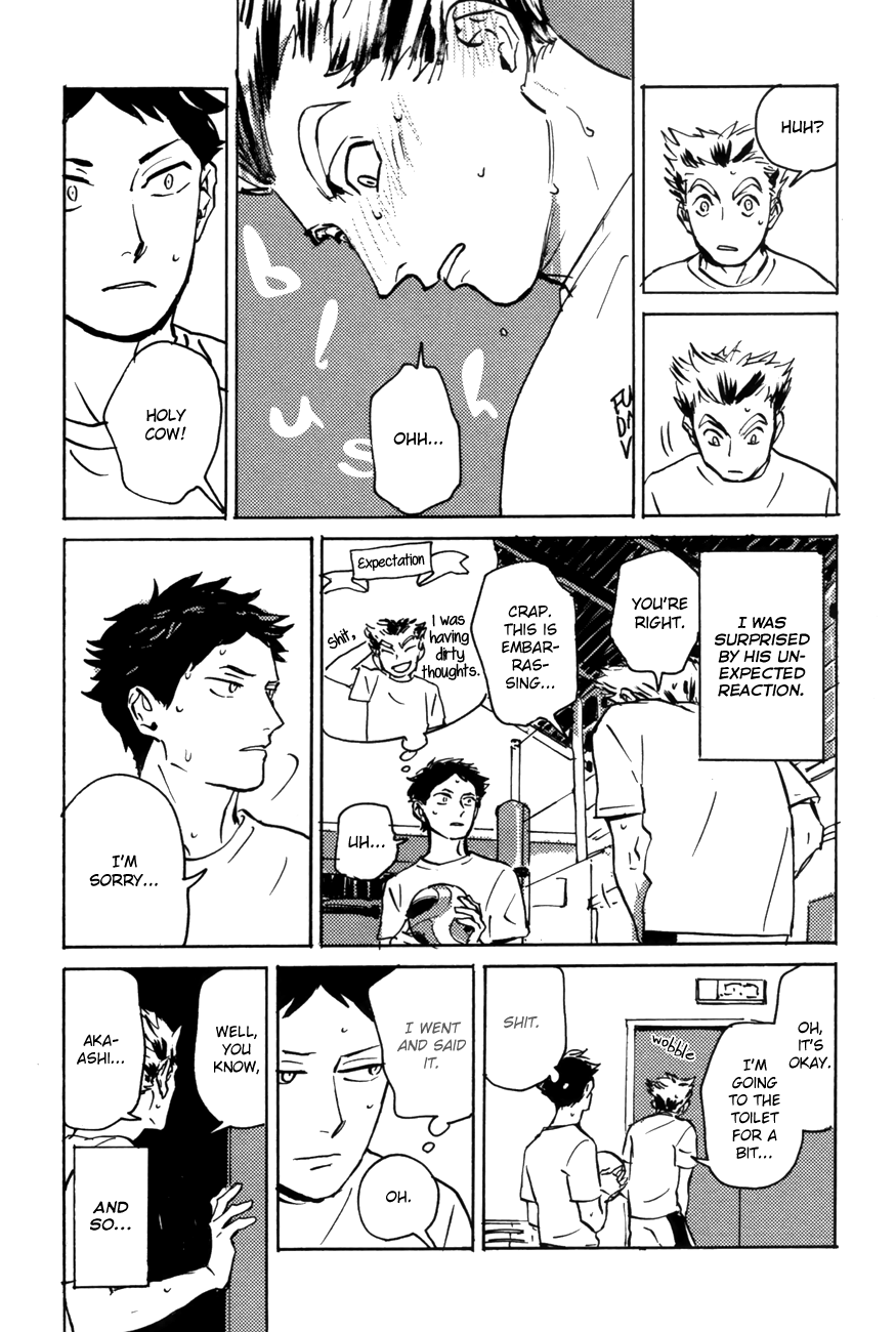 AKBK page 8 full
