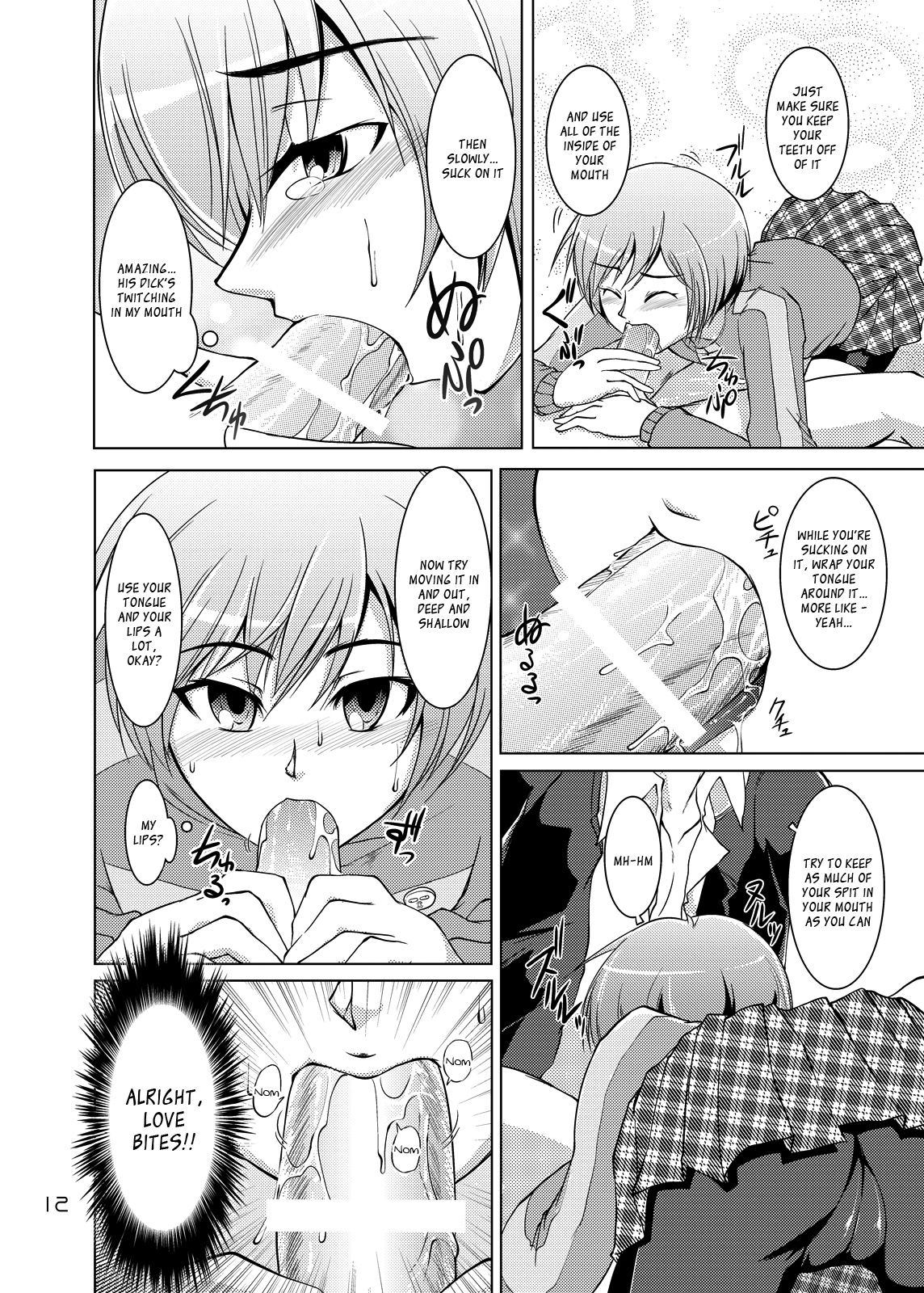 S4 spats forever page 11 full