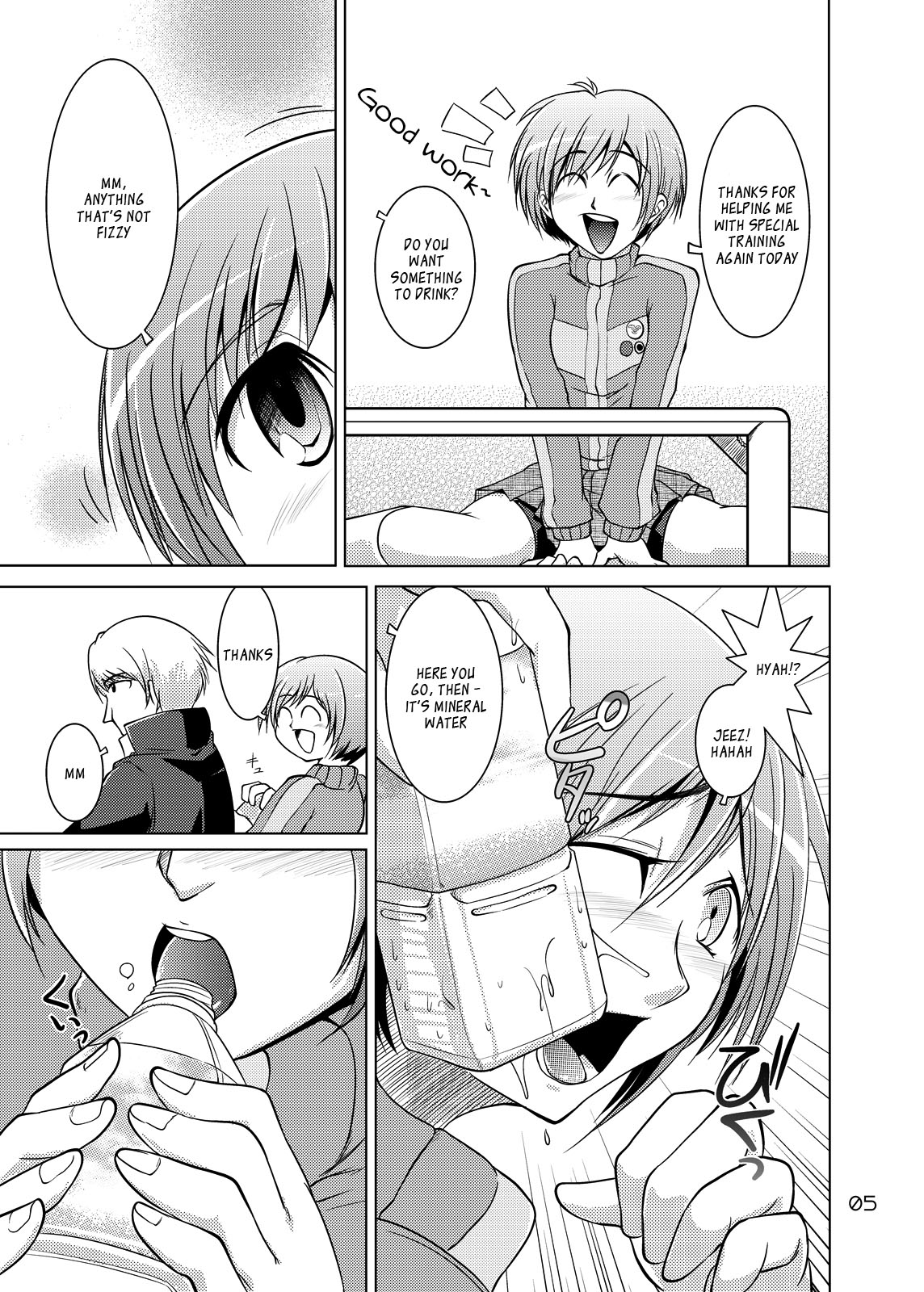 S4 spats forever page 4 full