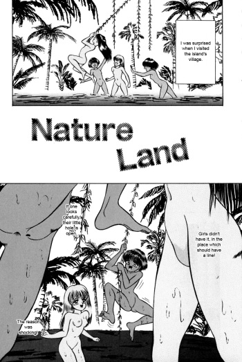 [Eiri Kiku] Nature Land (Kimyou na Kajitsu) [English] cover