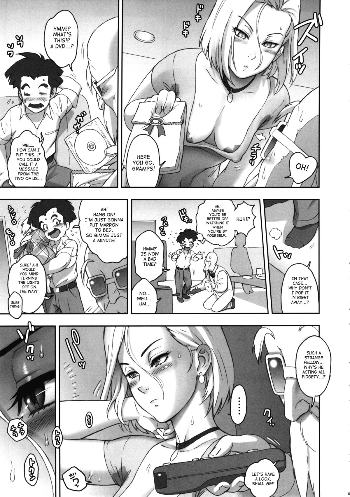 NIPPON HEAD-CHA-LA page 6 full