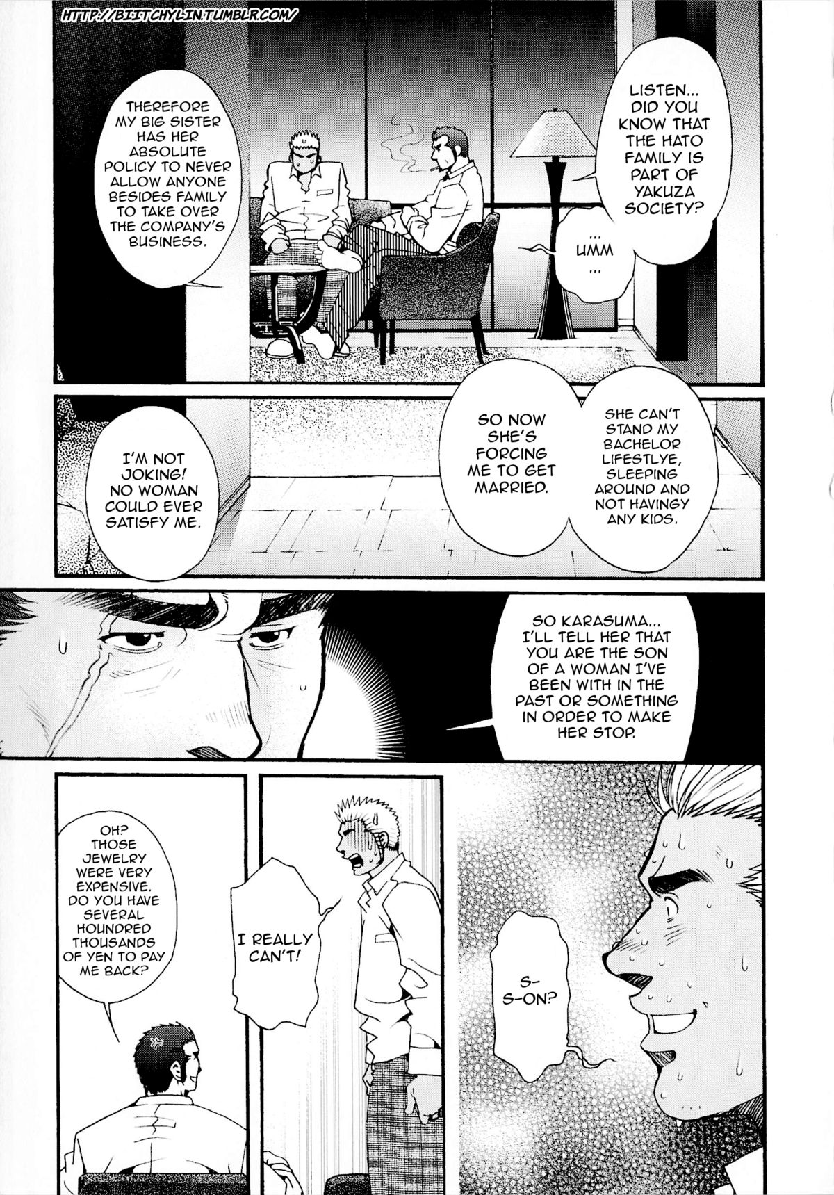 Sanzensekai no Karasu o Koroshi Kanzenban - Killing The Crow on 3,000 Worlds page 11 full
