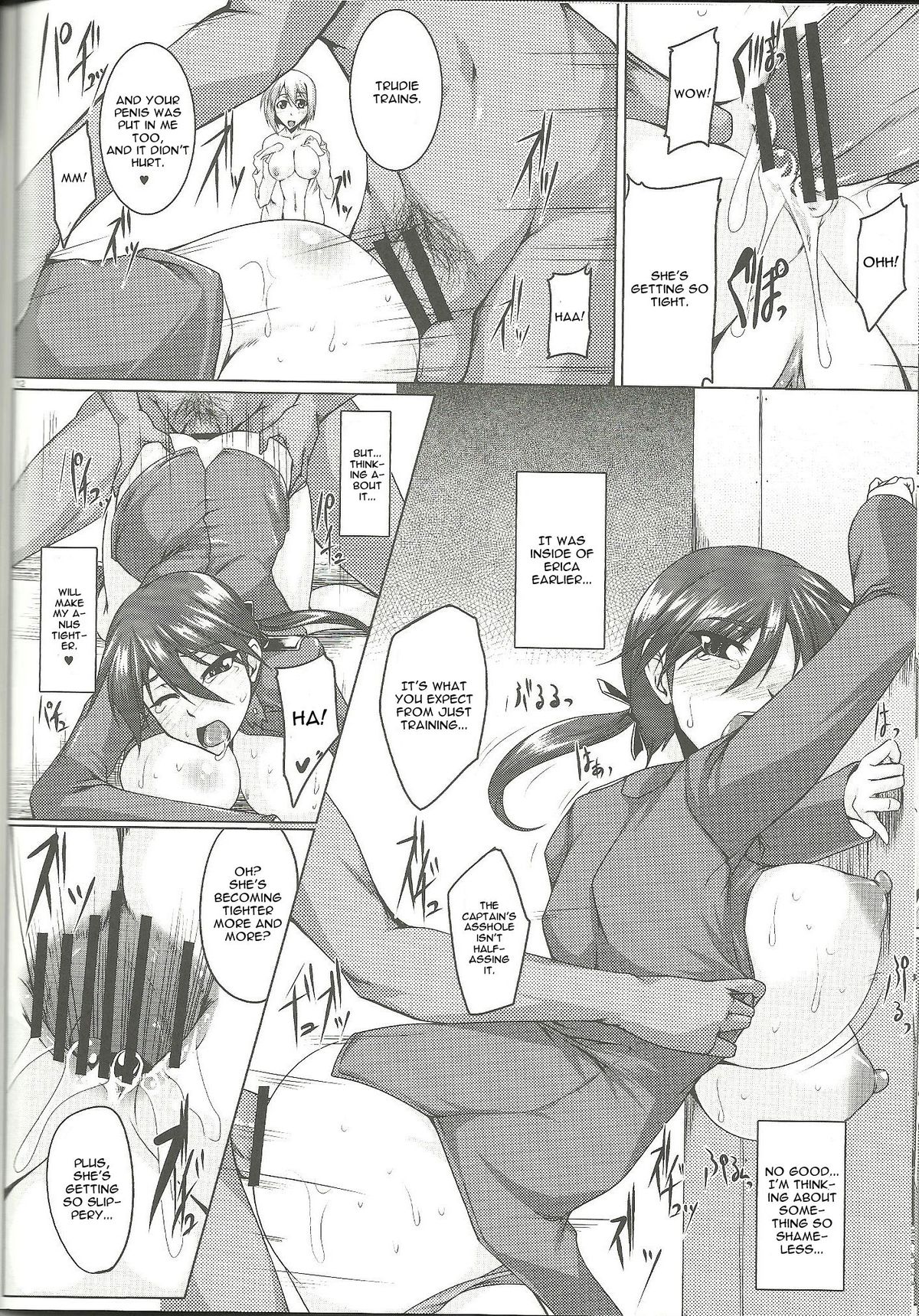 Booby Trap page 11 full