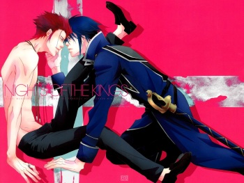 (C83) [area420 (Kazao)] Nights of The Kings (K) [English] [September Scanlations] cover
