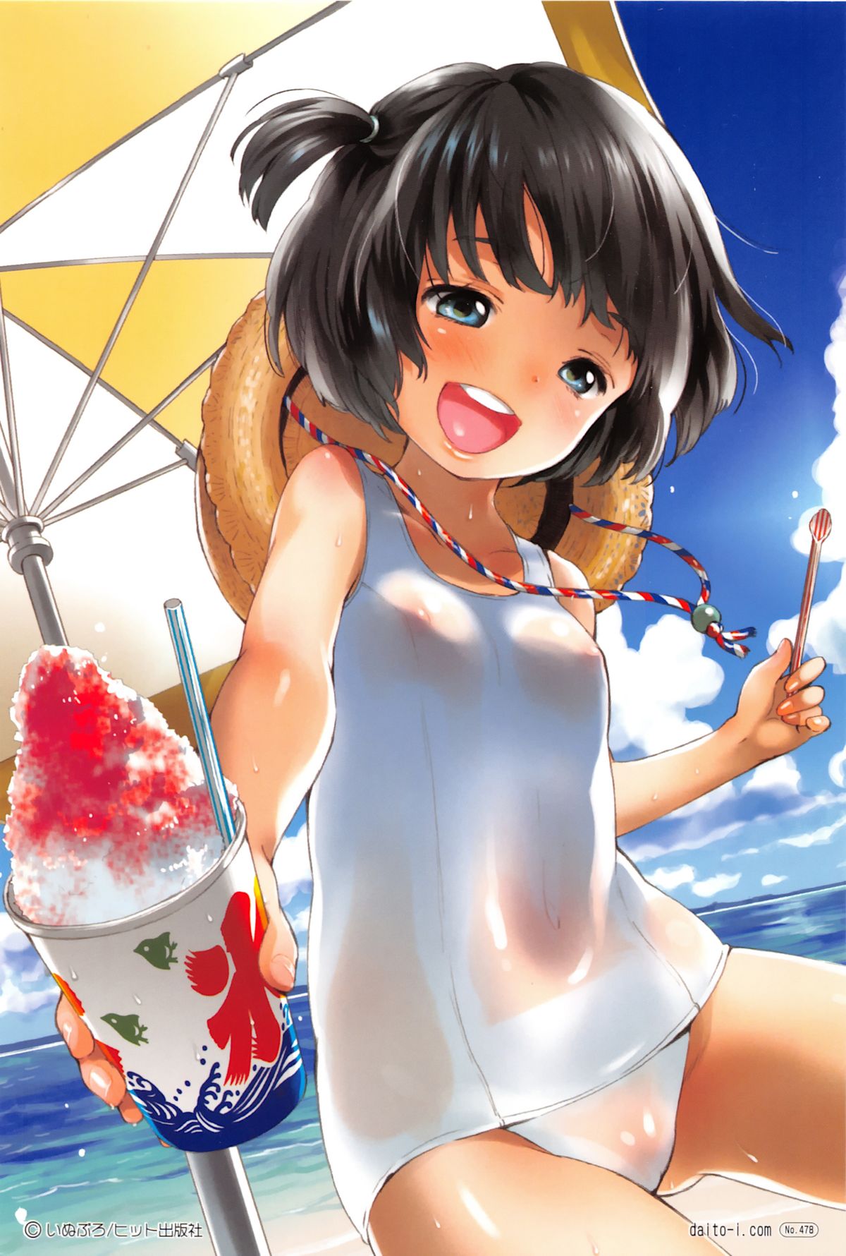 COMIC Shoujo Shiki Natsu 2013 page 4 full