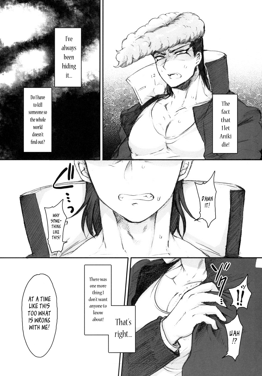 Ketsume Doronpa page 4 full