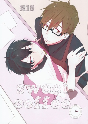 [yumemi (meme)] sweet coffee (Free!) cover