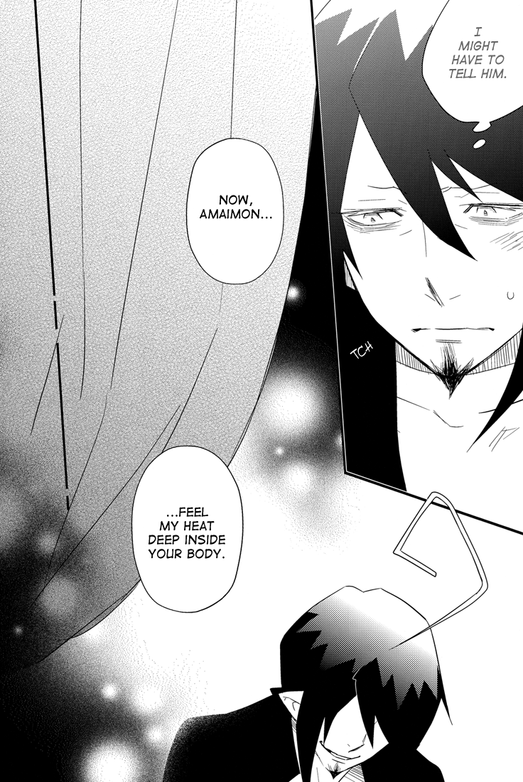 SWEET EMOTION page 12 full