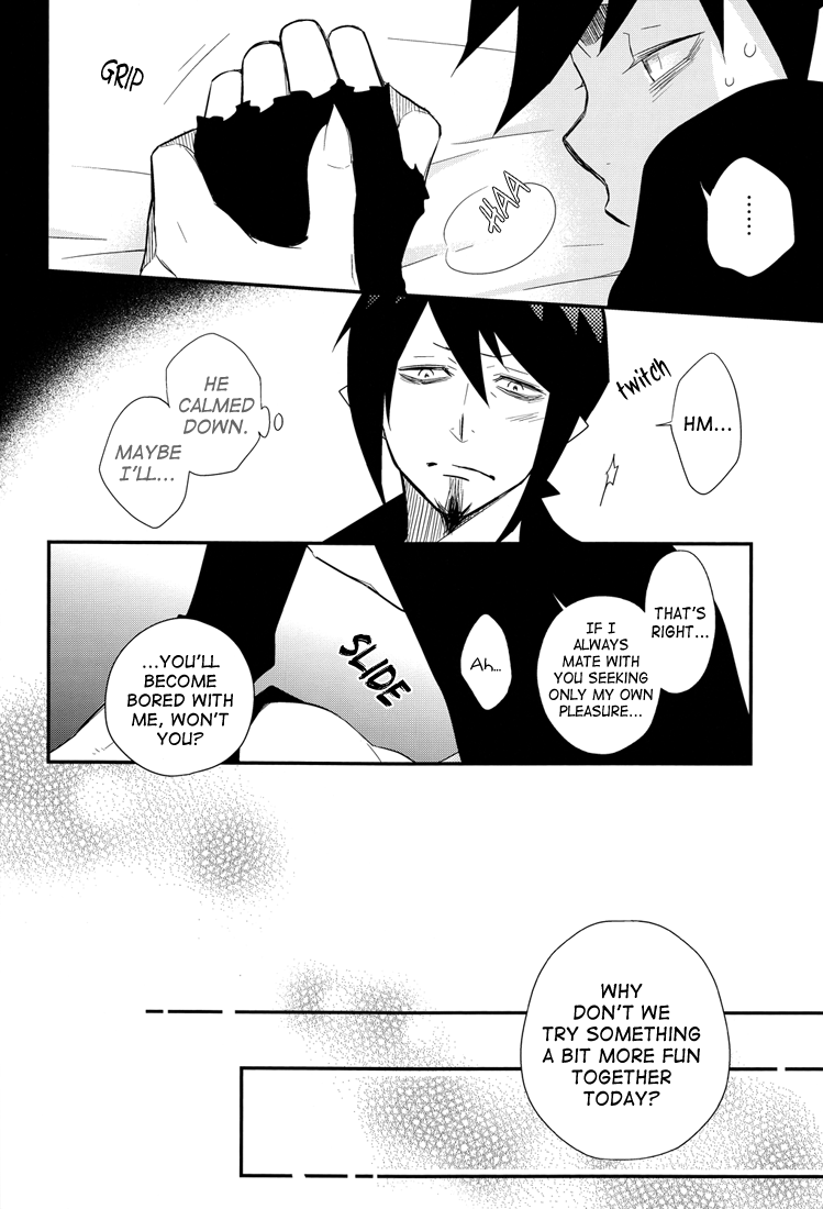 SWEET EMOTION page 8 full