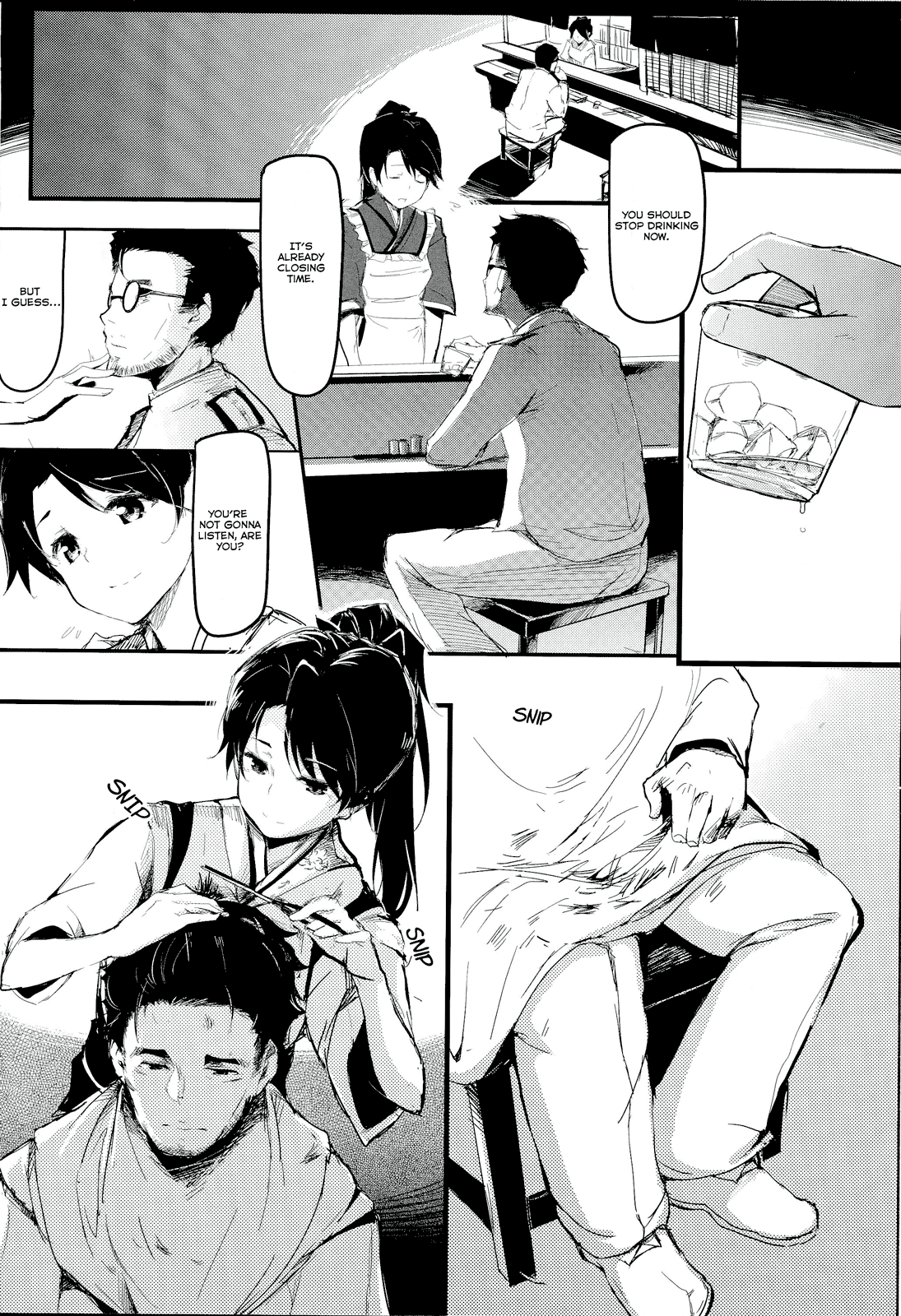 Yamato Nadeshiko page 7 full
